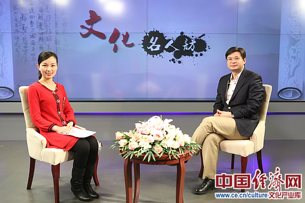 北京歌华集团总经理助理曾昭晖做客《文化名人访》。